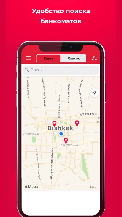 KSB Online screenshot-4