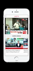 Zee News Live screenshot #5 for iPhone