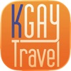 KGAY Travel Guides app icon - Travel app for iPhone
