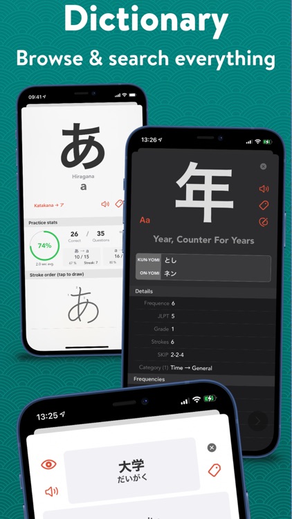 Learn Japanese Kanji: Benkyō screenshot-6