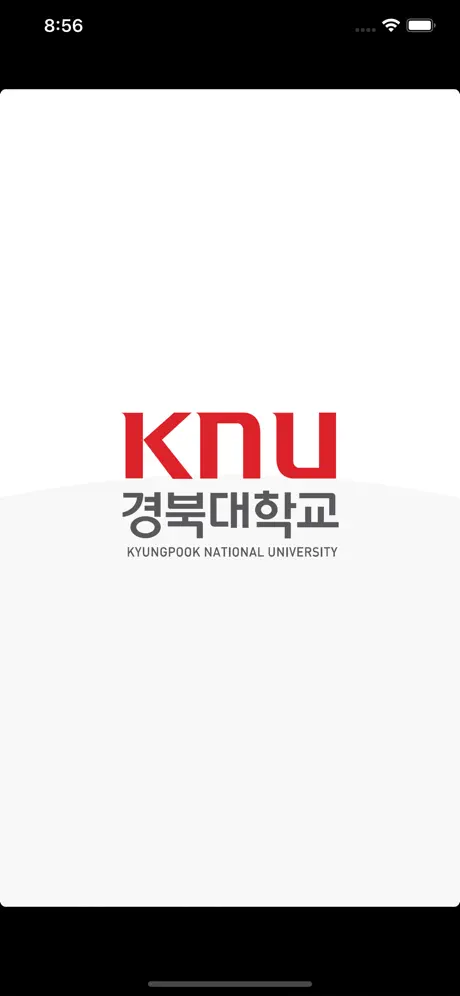 KNU 도서관