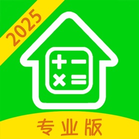 螢幕擷取畫面 (9) 房贷计算LPR
