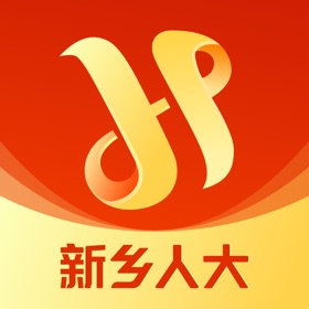 螢幕擷取畫面 (4) 新乡人大