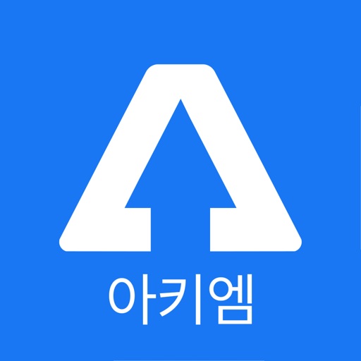아키엠
