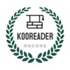 育才AI阅读 icon
