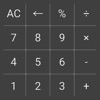 Calculator with history tape + icon