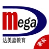 达美嘉家长端 icon