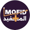 lmofid icon