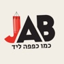 Get Jab for iOS, iPhone, iPad Aso Report