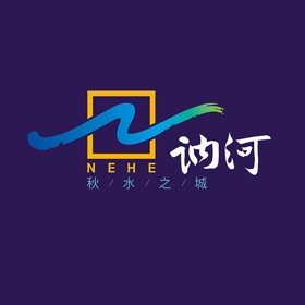 螢幕擷取畫面 (3) 云端讷谟尔