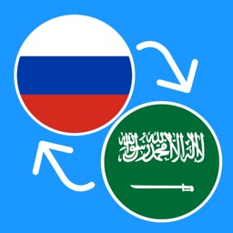 Learn Russian & Arabic