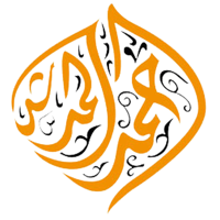 أحمد المرشد