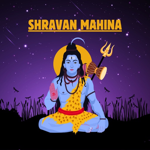 Saavan Maas Shiva Maha Purana