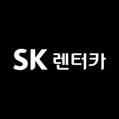 SK렌터카전체_1