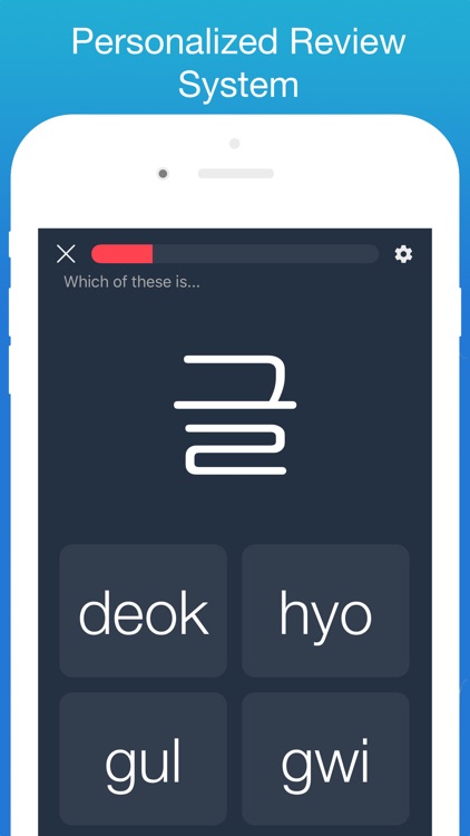 Learn Korean! - Hangul