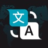Translator Max - AI Translate icon