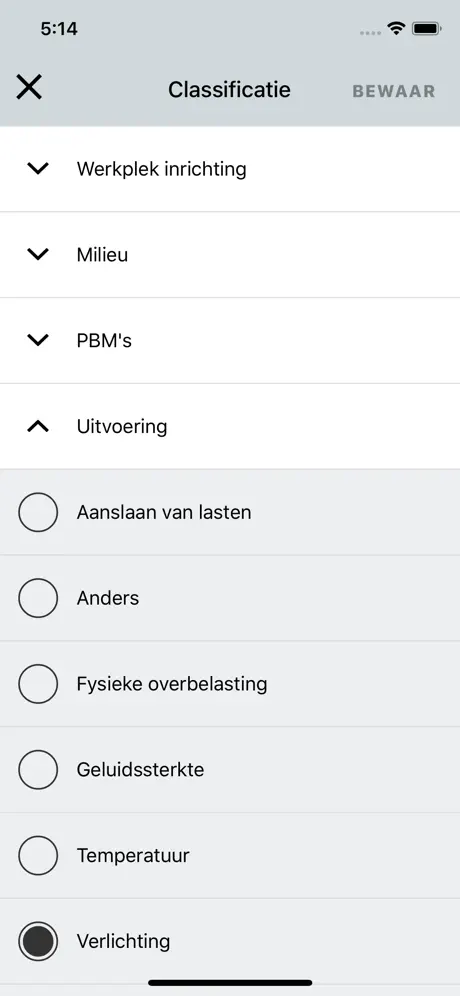 Afwijkingen beheer