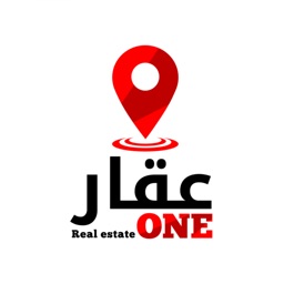 عقار ون