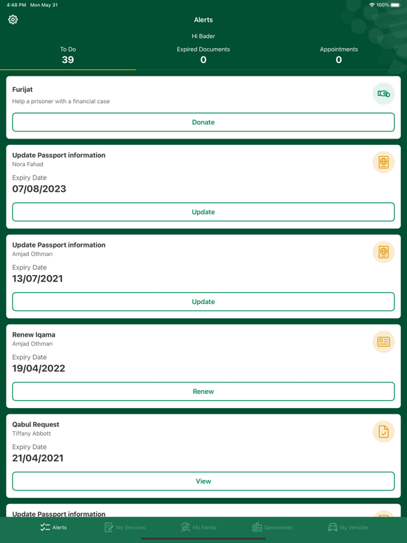 Screenshot #6 pour Absher | أبشر
