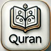 Quran translated - World Muslim Solutions
