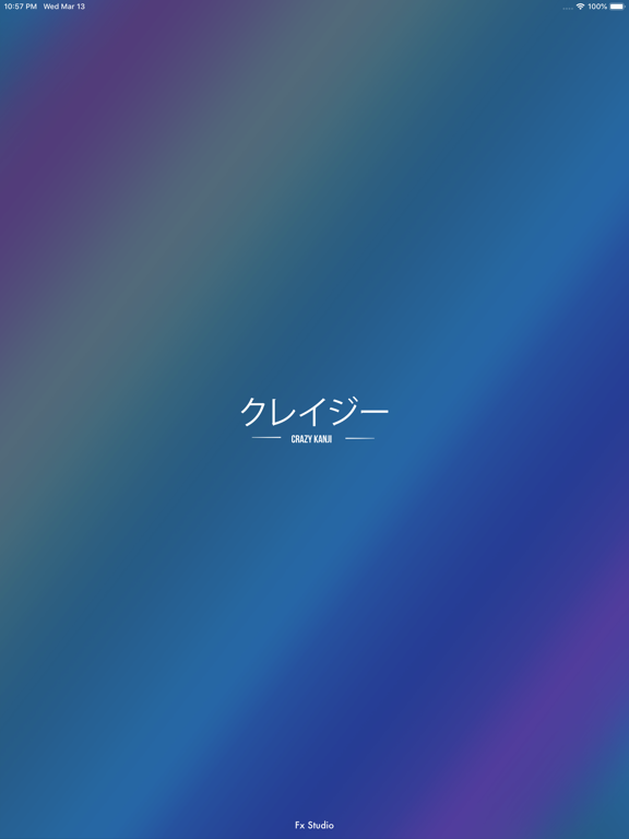 Screenshot #4 pour Crazy Kanji