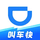 滴滴企业版-企业用车预订机票酒店火车票 - App Icon