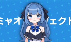 螢幕擷取畫面 (2) Miao Project