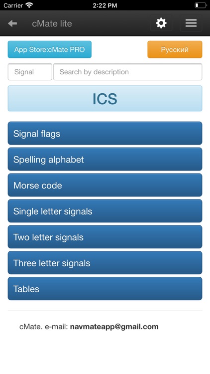 cMate-lite screenshot-6