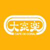 大家樂 - Café de Coral Fast Food Limited
