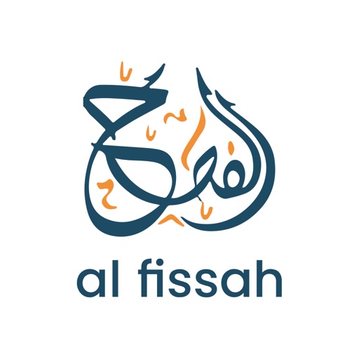 Al-Fissah icon