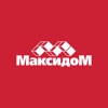 Максидом - для дома и ремонта icon