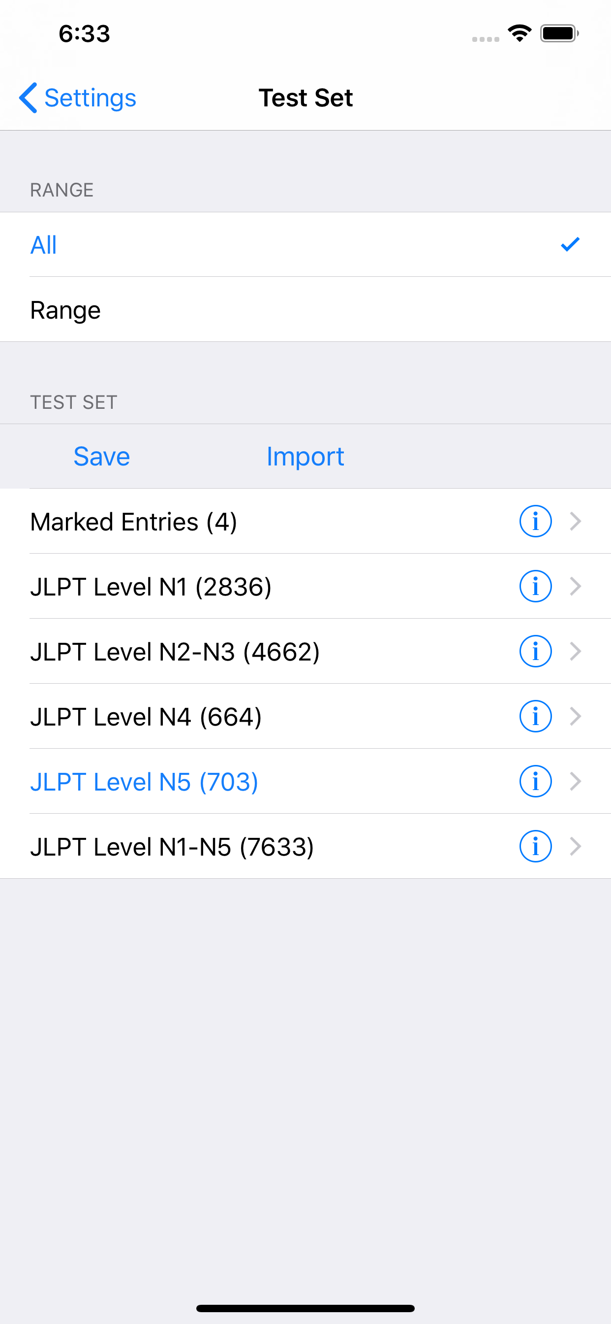 Japanese LS Touch screenshot 10