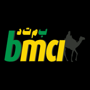 BMCI Mobile Mauritanie