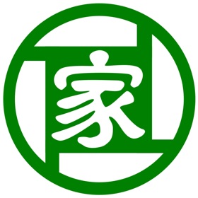 螢幕擷取畫面 (6) 家圓