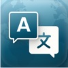 Translate: Voice & Text icon