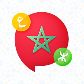 Morolingo: Darija & Amazigh