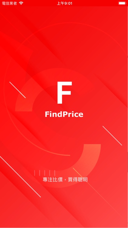 FindPrice價格網