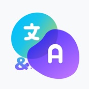 AI Translator : Voice & Scan