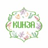 Get Кинза. Пряный и Весёлый for iOS, iPhone, iPad Aso Report