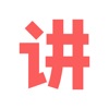 人人讲 icon