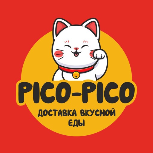 Pico-Pico - Доставка еды