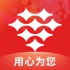 广东华兴银行 - iPadアプリ
