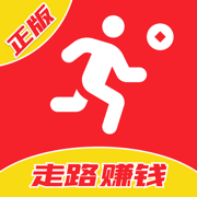 走走赚赚