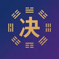 小易决策-选择困难小救星