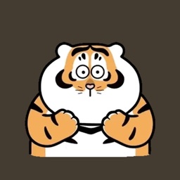 Tubby Tiger