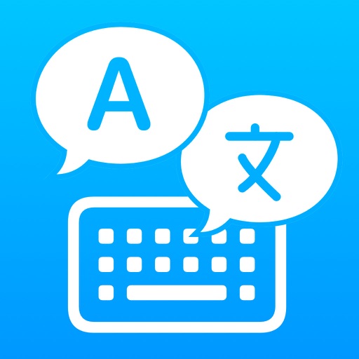 Clavier Traducteur AI