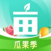 一亩田 icon