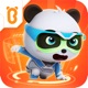 Baby Panda World - BabyBus app icon - Education app for iPhone