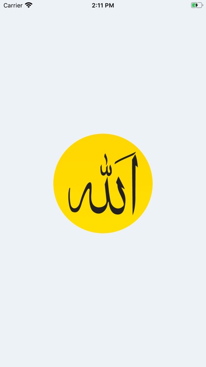 Zikirmatik - Tesbih sayaç screenshot-5