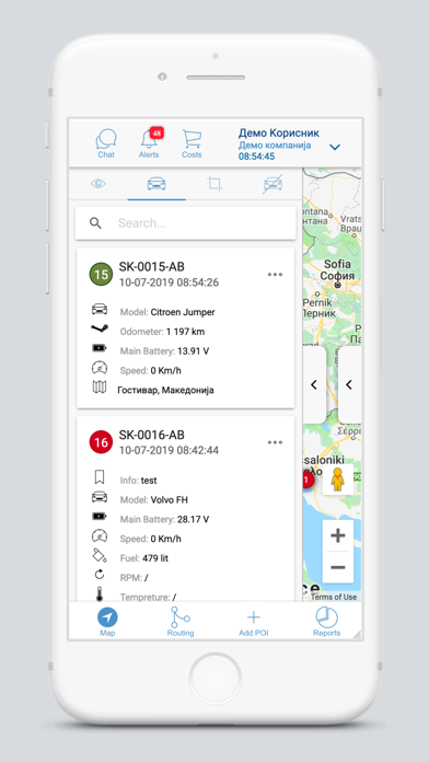 Panorama GPS Screenshot 2 of 3